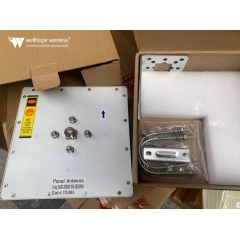 2.4GHz en 5GHz wlan flat panel 12dbi antenne
 te koop