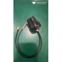 ANTENNE WIFI 5G COMPACT